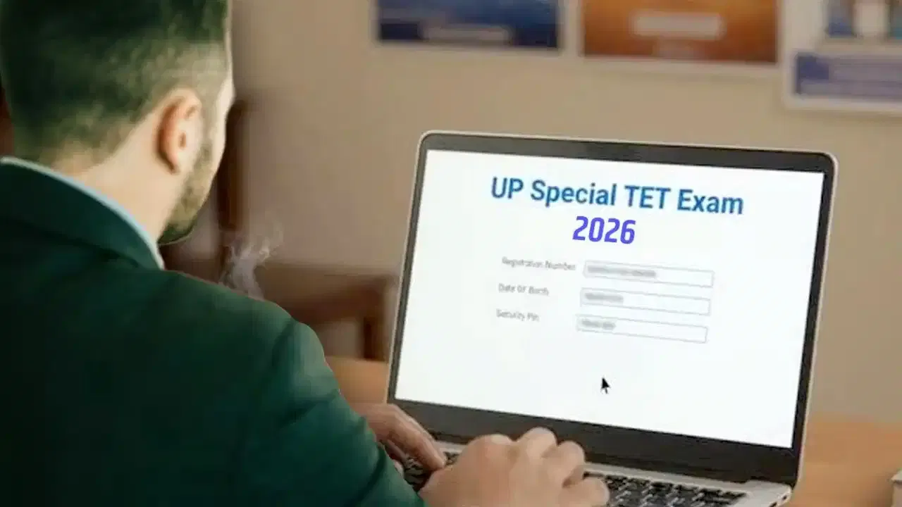 उत्तर प्रदेश स्पेशल टीईटी 2026 का एडमिट कार्ड जारी, डाउनलोड कैसे करें