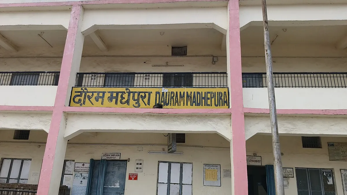 RRB स्टेशन मास्टर भर्ती 2026: पहली बार अलग से होगी परीक्षा, 1200 से अधिक पदों की संभावना