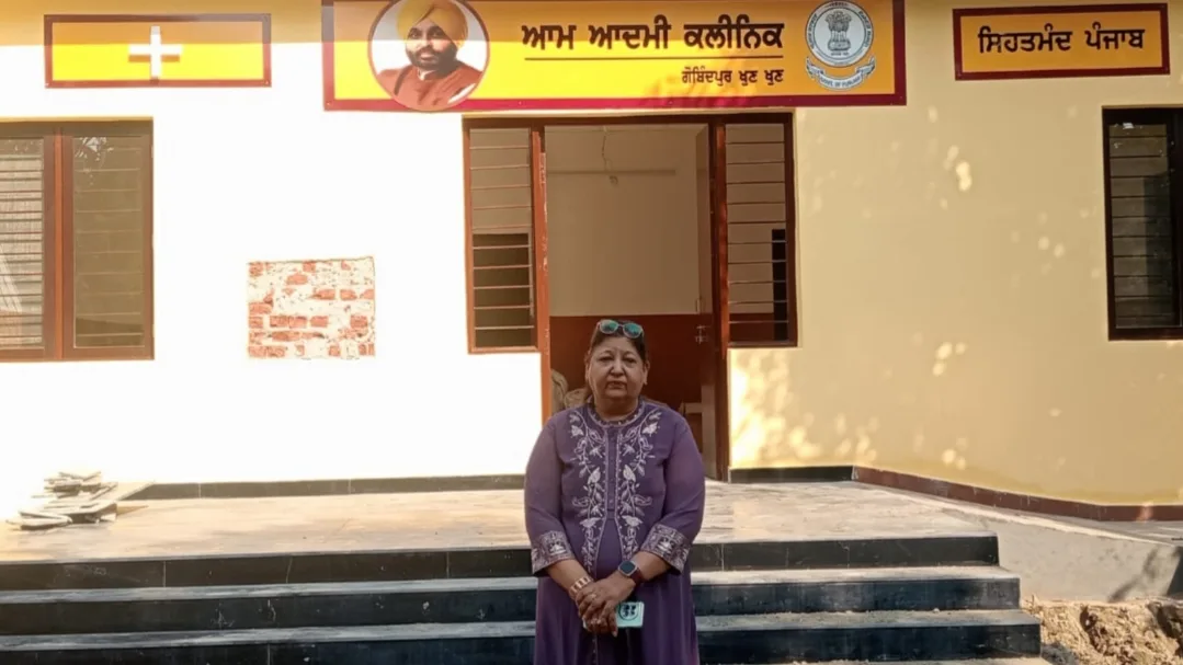 लोगों के लिए वरदान साबित हो रहे हैं 84 आम आदमी क्लीनिक
