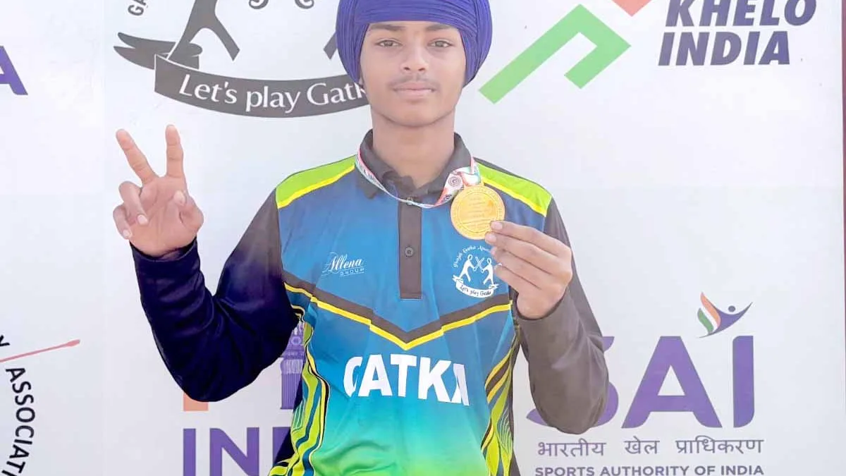 जगजोत सिंह ने व्यक्तिगत फ्री स्टिक प्रतियोगिता में प्रथम स्थान प्राप्त कर जीता स्वर्ण पदक